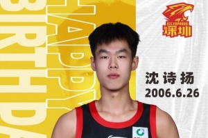 火爆约旦vs阿尔及利亚直播全场录像高清流畅_火爆约旦vs阿尔及利亚直播全场录像高清流畅在线观看_免费看直播