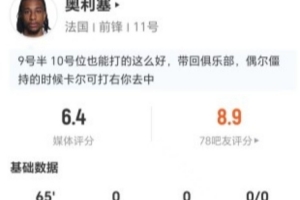 比利时vs伊朗直播赛事前瞻全场录像_比利时vs伊朗直播赛事前瞻全场录像在线观看_免费看直播