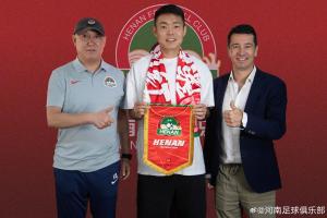免费厄瓜多尔vs库拉索直播在线观看高清流畅_免费厄瓜多尔vs库拉索直播在线观看高清流畅在线观看_免费看直播