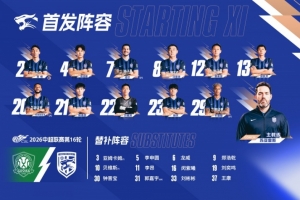 极速日本U17男篮vs美国U17男篮直播_极速日本U17男篮vs美国U17男篮直播在线观看_免费看直播