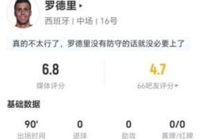 免费波特兰火焰vs西雅图风暴全场录像_免费波特兰火焰vs西雅图风暴全场录像在线观看_免费看直播