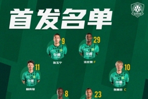 重磅土耳其vs美国十佳球jrs直播_重磅土耳其vs美国十佳球jrs直播在线观看_免费看直播