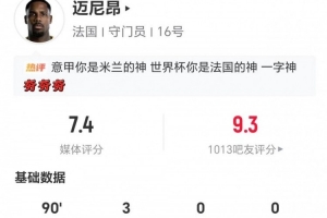 火爆今晚约旦vs阿尔及利亚直播比赛回放_火爆今晚约旦vs阿尔及利亚直播比赛回放在线观看_免费看直播