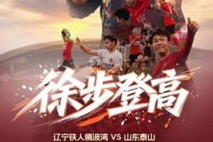 今日埃及vs伊朗全场录像_今日埃及vs伊朗全场录像在线观看_免费看直播