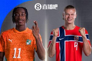 实时立陶宛U17男篮vs喀麦隆U17男篮比分预测_实时立陶宛U17男篮vs喀麦隆U17男篮比分预测在线观看_免费看直播