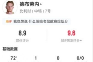 实时日本vs瑞典直播低调看进球集锦_实时日本vs瑞典直播低调看进球集锦在线观看_免费看直播