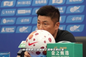火爆新西兰vs埃及直播低调看在线观看_火爆新西兰vs埃及直播低调看在线观看在线观看_免费看直播