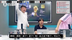 重磅约旦vs阿尔及利亚直播在线观看_重磅约旦vs阿尔及利亚直播在线观看在线观看_免费看直播