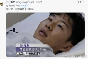 实时德国vs科特迪瓦直播免费观看全场录像_实时德国vs科特迪瓦直播免费观看全场录像在线观看_免费看直播