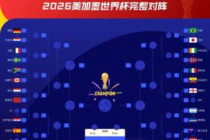 实时江西庐山vs广州蒲公英低调看直播_实时江西庐山vs广州蒲公英低调看直播在线观看_免费看直播