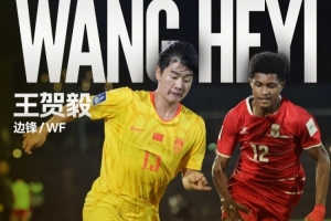 重磅U17男篮世界杯意大利U17男篮vs美国U17男篮直播_重磅U17男篮世界杯意大利U17男篮vs美国U17男篮直播在线观看_免费看直播