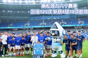 实时H1vsJ2比分预测_实时H1vsJ2比分预测在线观看_免费看直播