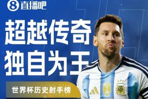 实时土耳其vs巴拉圭直播今日赛程全场录像_实时土耳其vs巴拉圭直播今日赛程全场录像在线观看_免费看直播