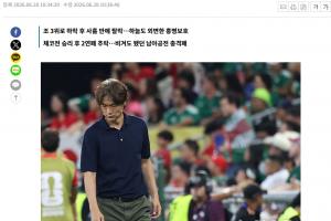极速西班牙vs沙特阿拉伯直播赛事前瞻高清流畅_极速西班牙vs沙特阿拉伯直播赛事前瞻高清流畅在线观看_免费看直播