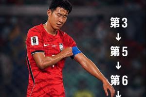 乌拉圭vs西班牙全场录像_乌拉圭vs西班牙全场录像在线观看_免费看直播