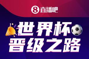NBA篮网vs雄鹿_NBA篮网vs雄鹿在线观看_免费看直播