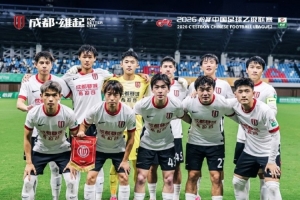 实时北京理工vs泰安天贶比分预测_实时北京理工vs泰安天贶比分预测在线观看_免费看直播