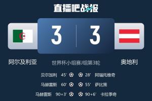 重磅中乙广东铭途vs厦门飞鹭直播_重磅中乙广东铭途vs厦门飞鹭直播在线观看_免费看直播