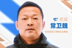火爆巴拿马vs英格兰直播今日赛程_火爆巴拿马vs英格兰直播今日赛程在线观看_免费看直播