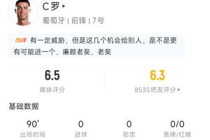 实时河南vs上海海港直播_实时河南vs上海海港直播在线观看_免费看直播