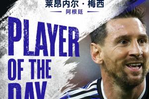 今日世界杯巴西vs日本比分预测_今日世界杯巴西vs日本比分预测在线观看_免费看直播