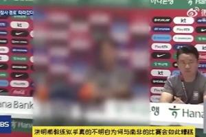 世界杯日本vs瑞典直播比赛回放_世界杯日本vs瑞典直播比赛回放在线观看_免费看直播