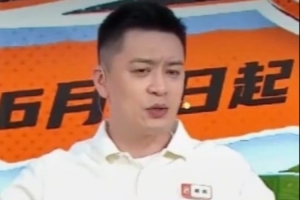 实时NBAvs选秀在线观看_实时NBAvs选秀在线观看在线观看_免费看直播