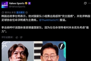 火爆澳西甲曼都拉vs金斯利西部直播_火爆澳西甲曼都拉vs金斯利西部直播在线观看_免费看直播