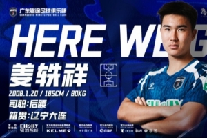 世界杯比利时vs塞内加尔_世界杯比利时vs塞内加尔在线观看_免费看直播
