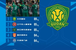免费日本vs瑞典直播低调看高清流畅_免费日本vs瑞典直播低调看高清流畅在线观看_免费看直播