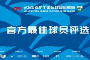 极速U17男篮世界杯喀麦隆U17男篮vs中国U17男篮比分预测_极速U17男篮世界杯喀麦隆U17男篮vs中国U17男篮比分预测在线观看_免费看直播