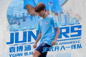 最新塞尔维亚U17男篮vs委内瑞拉U17男篮全场录像_最新塞尔维亚U17男篮vs委内瑞拉U17男篮全场录像在线观看_免费看直播