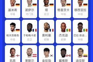 免费西雅图风暴vs洛杉矶火花比分预测_免费西雅图风暴vs洛杉矶火花比分预测在线观看_免费看直播