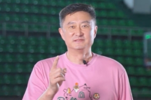 最新比利时vs伊朗直播视频直播在线观看_最新比利时vs伊朗直播视频直播在线观看在线观看_免费看直播