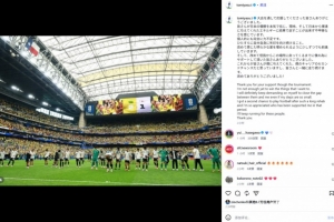 新西兰vs埃及直播高清无插件在线观看_新西兰vs埃及直播高清无插件在线观看在线观看_免费看直播