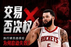 今日WNBA达拉斯飞翼vs纽约自由人进球集锦_今日WNBA达拉斯飞翼vs纽约自由人进球集锦在线观看_免费看直播