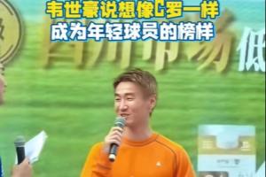 美国/波黑vs第10场1/16决赛胜者比赛回放_美国/波黑vs第10场1/16决赛胜者比赛回放在线观看_免费看直播