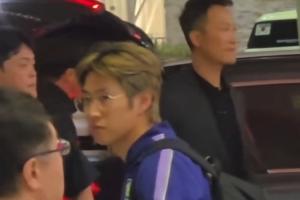 重磅威利普vs科廷大学比赛回放_重磅威利普vs科廷大学比赛回放在线观看_免费看直播