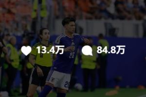 火爆日本vs瑞典直播jrs直播高清回放_火爆日本vs瑞典直播jrs直播高清回放在线观看_免费看直播