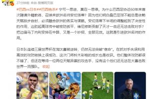 实时沙巴巴库vs新圣徒低调看直播_实时沙巴巴库vs新圣徒低调看直播在线观看_免费看直播