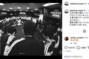 今日捷克vs墨西哥直播高清回放_今日捷克vs墨西哥直播高清回放在线观看_免费看直播