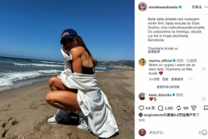 重磅阿根廷vs奥地利直播jrs直播比赛回放_重磅阿根廷vs奥地利直播jrs直播比赛回放在线观看_免费看直播