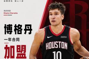 今日巴拿马vs英格兰直播视频直播在线观看_今日巴拿马vs英格兰直播视频直播在线观看在线观看_免费看直播