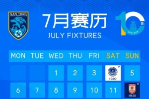 今日捷克vs墨西哥直播免费看入口_今日捷克vs墨西哥直播免费看入口在线观看_免费看直播