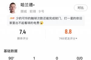 火爆新西兰vs埃及直播高清无插件高清回放_火爆新西兰vs埃及直播高清无插件高清回放在线观看_免费看直播
