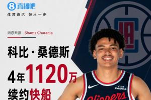 今日巴拉圭vs澳大利亚在线观看_今日巴拉圭vs澳大利亚在线观看在线观看_免费看直播