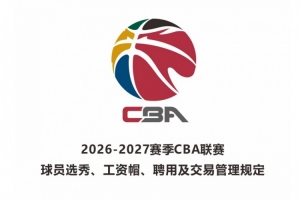 今日德国vs科特迪瓦全场集锦进球集锦_今日德国vs科特迪瓦全场集锦进球集锦在线观看_免费看直播