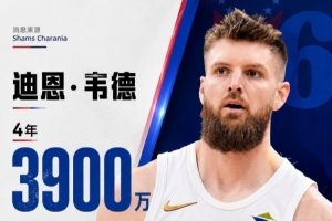 最新WNBA纽约自由人vs拉斯维加斯王牌比赛回放_最新WNBA纽约自由人vs拉斯维加斯王牌比赛回放在线观看_免费看直播