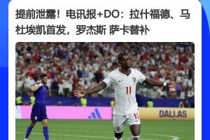 中国U17男篮vs加拿大U17男篮直播_中国U17男篮vs加拿大U17男篮直播在线观看_免费看直播