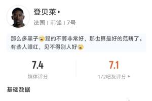 重磅阿尔及利亚vs奥地利直播在线观看高清回放_重磅阿尔及利亚vs奥地利直播在线观看高清回放在线观看_免费看直播